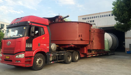 山翁工業(yè)爐(嘉善)有限公司